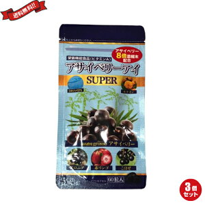 y11/1(y)I|Cgő8{IzATC[x[ ATC[ AgVAj ͂ ATCx[AC X[p[ pbN^Cv 60 3Zbg