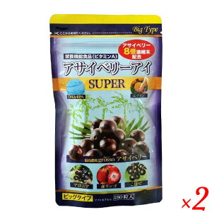 y}\I100~N[|Iw2{IzATC[x[ ATC[ AgVAj ͂ ATCx[AC X[p[ rbO^Cv 180 2Zbg