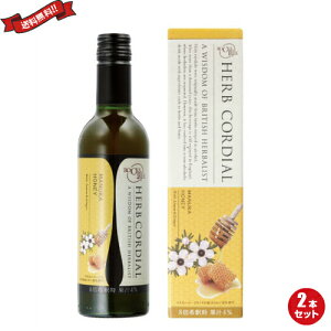  W[X Vbv ̖ n[uR[fBA }kJnj[ Manuka honey 360ml 2{Zbg