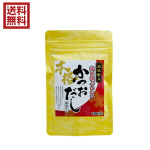 y11/10()IyVJ[hpŃ|Cg9{Iz o` ̑f  gĂȂ{i 70g TAC21