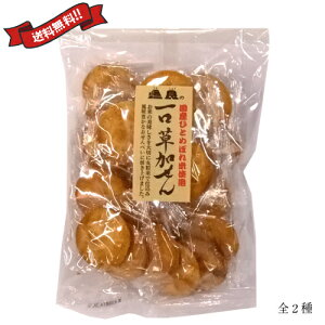 せんべい 草加せんべい 煎餅 一口草加せん 30枚 全2種