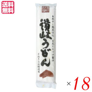 �y�労�ӍՁI�|�C���g�ő�10�{�I100�~�N�[�|���I�z�]�򂤂ǂ� ���� ���� ���I �Î��Ƃ�Â����@ �]�򂤂ǂ� 250g 18�Z�b�g