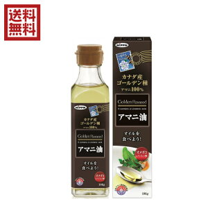 y11/25()IyVJ[hŃ|Cg8{Iz܂ɖ A}j m jbv A}j 186g