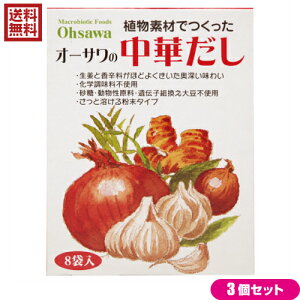 y300|CgRIz ؂ I[T̒؂ 5g×8 3Zbg