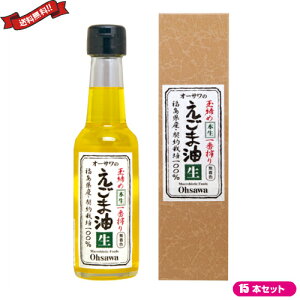 y11/25()IyVJ[hŃ|Cg8{Izܖ Y I[T̂ܖ ij140g 15{Zbg