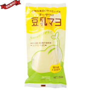 y11/18()I|Cgő4{Iz}l[Y }Nr I[T̓} 150g