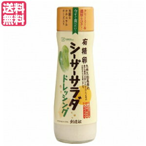 y10/30()IyVJ[hŃ|Cg8{IzV[U[hbVO L }l[Y n LV[U[T_hbVO 180ml