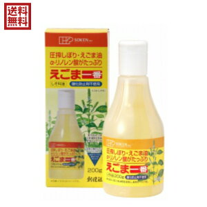 yBFI100~N[|Iw2{Izܖ  IK3 n ܈ԁif~{gj 200g