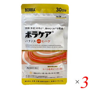 {PAoXwithqnc 60(30) 3Zbg @\\Hi Ђ͂ ނ ₦ 