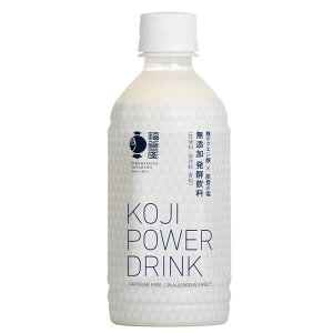 y11/1(y)I|Cgő8{Iz KOJI POWER DRINK 350g TEi X|[c hN