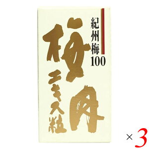 yC[OXӍՁI|Cgő5{Iz~GLX 90g 3Zbg PH