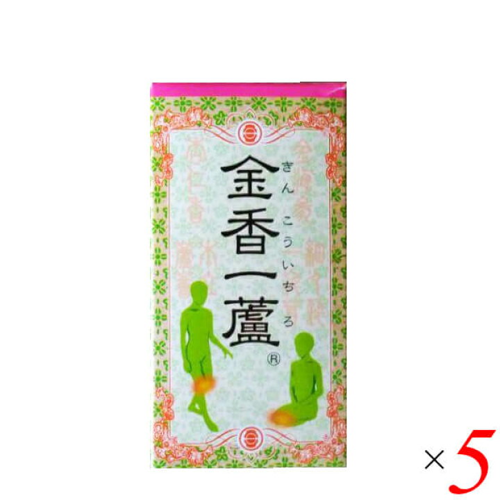 楽天市場】毎日笑顔 金香一蘆 (きんこういちろ) 300mg×217粒 5個セット 