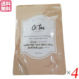 オイティー oi tea 120g 4個セット 置き換え ダイエット ミルクティー 送料無料