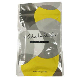 �y���|�C���g�ՁI�ő�5�{�I100�~�N�[�|���I�zVitaholic C �r�^�z���b�NC 248�� �r�^�~�� �r�^�~��C �T�v�� ��������