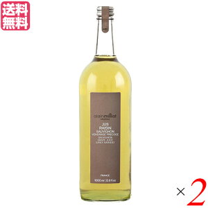 y10/11(y)I2VbvwŃ|Cg3{IzԂǂW[X uhEW[X 100p[Zg A~A \[Bj u픒O[vW[X 1000ml 2{Zbg 