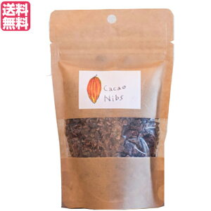 �y���|�C���g�ՁI�ő�5�{�I100�~�N�[�|���I�z�J�J�I�j�u �J�J�I�p�E�_�[ �J�J�I�}�X �p�v�A�̃J�J�I�j�u 100g ��������