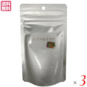 y12/1()I|Cgő8{IzRRA RRApE_[ JJIpE_[ pvÃRRA 65g 3܃Zbg 