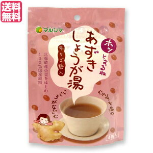 I 傤 I zbƂ 傤 1(15g×4) }V} 