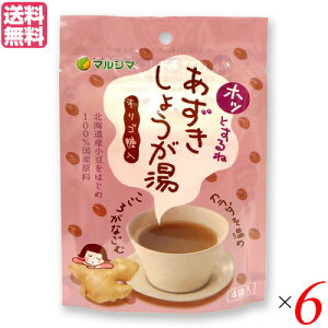 y9/16()IGg[Ń|Cg2{IzI 傤 I zbƂ 傤 (15g×4) 6܃Zbg }V} 