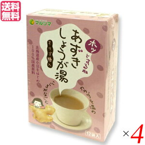 zbƂ 傤 (15g×12) 4Zbg }V} 