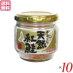 y10/30()IyVJ[hŃ|Cg8{Iz TP Ⴏ }V} ق VRg60g 10Zbg 