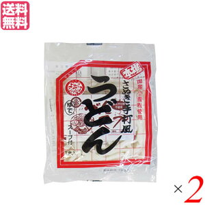 ʂǂ ǂ Ȗ }V} ʂłǂ 1H X[vt 2܃Zbg 