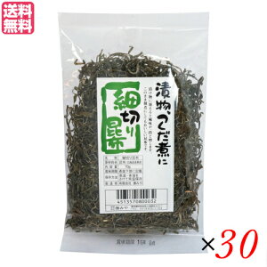 z ώ א؂ ݂ א؂荩z 70g 30܃Zbg