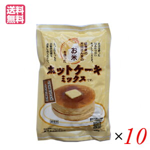 y10/30()IyVJ[hŃ|Cg8{IzzbgP[L~bNX ĕ ẴzbgP[L~bNX 200g 10܃Zbg Hi 