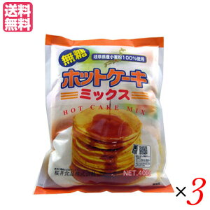 y11/30()IyVJ[hŃ|Cg8{IzzbgP[L~bNX 400g  3܃Zbg Hi It 