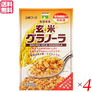 y10/30()IyVJ[hŃ|Cg8{IzI[g~[ VA  Ot[Y ăOm[ 320g 4܃Zbg 