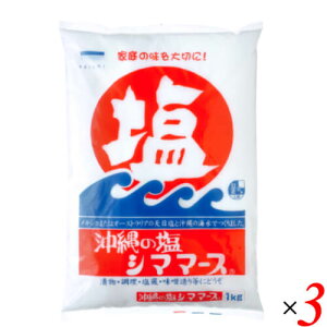 yX[p[SALEI100~N[|Iw2{Iz V VR ̉ V}}[X 1kg 3܃Zbg