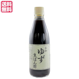 yBFI100~N[|Iw2{Izۂ| 䂸   䂸ۂ| 360ml ݖ