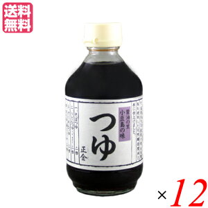  ߂   300ml ݖ 12{Zbg