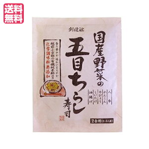 炵i f n Y؂̌ܖڂ炵i 150g