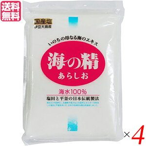 y9/18()I|Cgő4{Iz e 牖 C̐ C̐ 炵 500g 4܃Zbg 