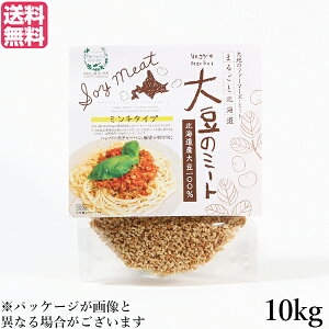 yC[OXӍՁI|Cgő5{Iz哤~[g Y ~` kCY哤̃~[g 10kg Ɩp 