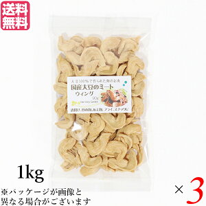 y}\I|Cg2{I100~N[|Iz哤~[g Y H Y哤~[g EBO 1kg 3܃Zbg 
