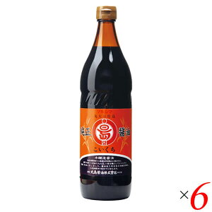 ݖ 傤  }V} ݖ  900ml 6{Zbg 
