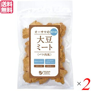 哤~[g Y 哤 I[T̍Y哤~[g(o)80g 2܃Zbg 