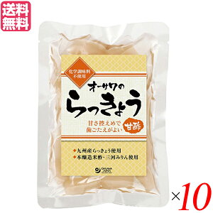 yX[p[SALEI100~N[|Iw2{Iz傤 Y 傤Ђ I[T̂傤(Ð|) 80g 10܃Zbg 