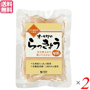 y9/18()I|Cgő4{Iz傤 Y 傤Ђ I[T̂傤(Ð|) 80g 2܃Zbg 
