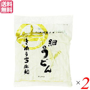 y300|CgRIzǂ gg RV TTX ˂ ׂǂ 200g 2܃Zbg 