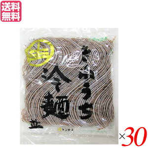 y}\I|Cg2{I100~N[|Iz ؍ Ε TTX ˂   150g X[vȂ 30܃Zbg 