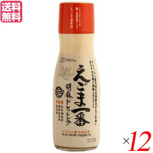 y9/20(y)IyVJ[hpŃ|Cg8{IzhbVO  {g n ܈ԌӖhbVO 150ml 12{Zbg 