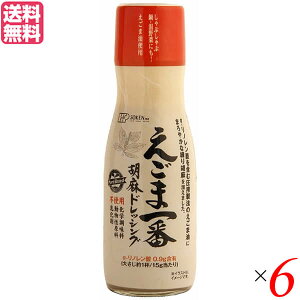 y9/20(y)IyVJ[hpŃ|Cg8{IzhbVO  {g n ܈ԌӖhbVO 150ml 6{Zbg 