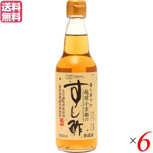 | | i| n zOŝ| 360ml 6{Zbg 