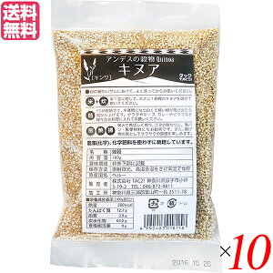 yX[p[SALEI|Cg2{I300~N[|IzLkA L TAC21 160g X[p[t[h 10Zbg 