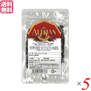 ubNybp[ z[ Ӟ AT ubNybp[(ԁj20g 5܃Zbg 