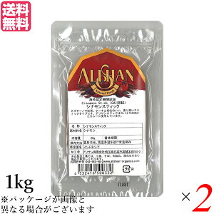 Vi ViXeBbN `C AT Vi XeBbN 1kg 2Zbg 