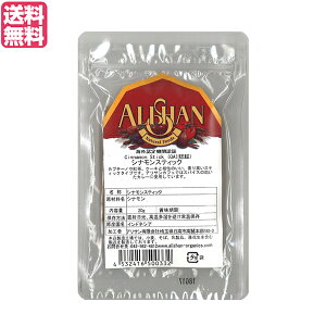 y12/1()I|Cgő8{IzVi ViXeBbN `C AT Vi XeBbN 20g 